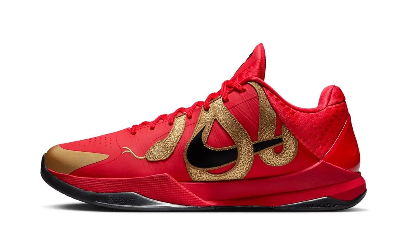Nike Kobe 5 Protro Year of the Mamba University Red